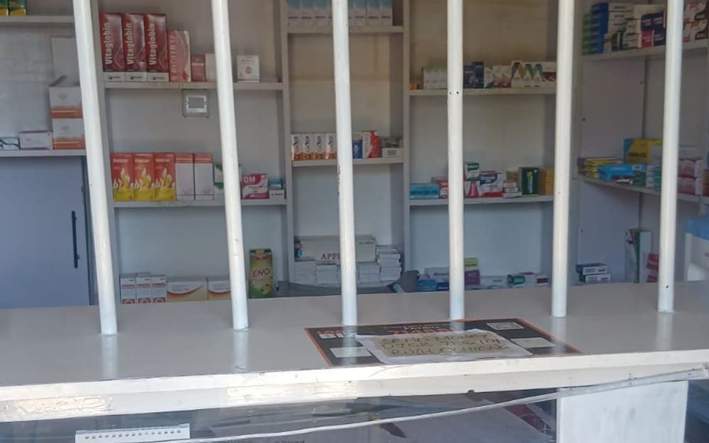 Chetu Chemist, Nyamasaria, Kisumu